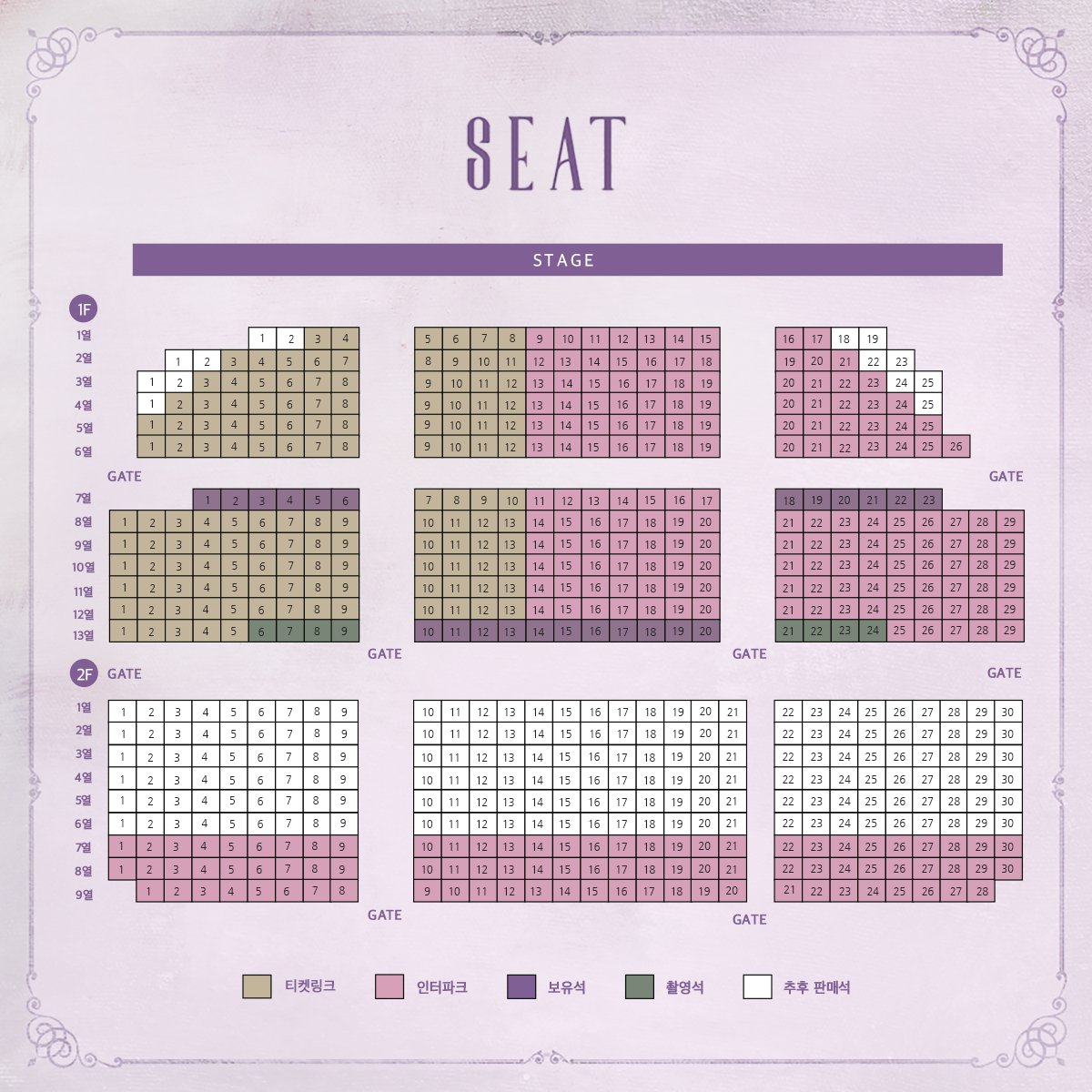 Musical_Therese's tweet photo. [뮤지컬 #테레즈라캥] 

2023 공연유통협력 지원 선정 공연
테레즈 라캥

📍 홍성 공연 안내
✔ 일정 : 2023.11.03(금) - 11.04(토)
✔ 장소 : 홍주문화회관 대공연장
✔ 티켓오픈 : 9/11(월) 14시
✔ 예매처 : 인터파크, 티켓링크

#최연우 #박정원 #곽다인 #오진영 https://t.co/ao8YvgYAPM