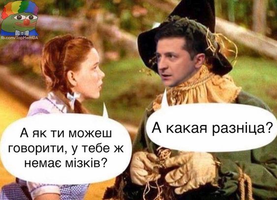 Vloodski 🇺🇦 tweet media