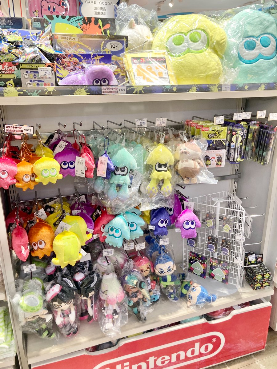 スプラトゥーン3 つめつめ消しゴム BOX 未開封 テレビ局公式ショップ