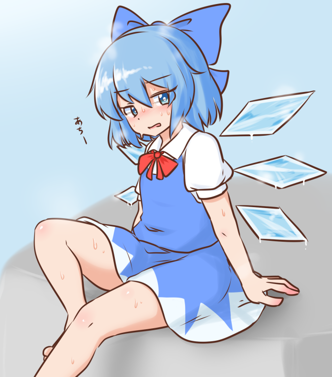 チルノ(東方Project) 「今日はチルノの日らしいな 」|いすぃのイラスト