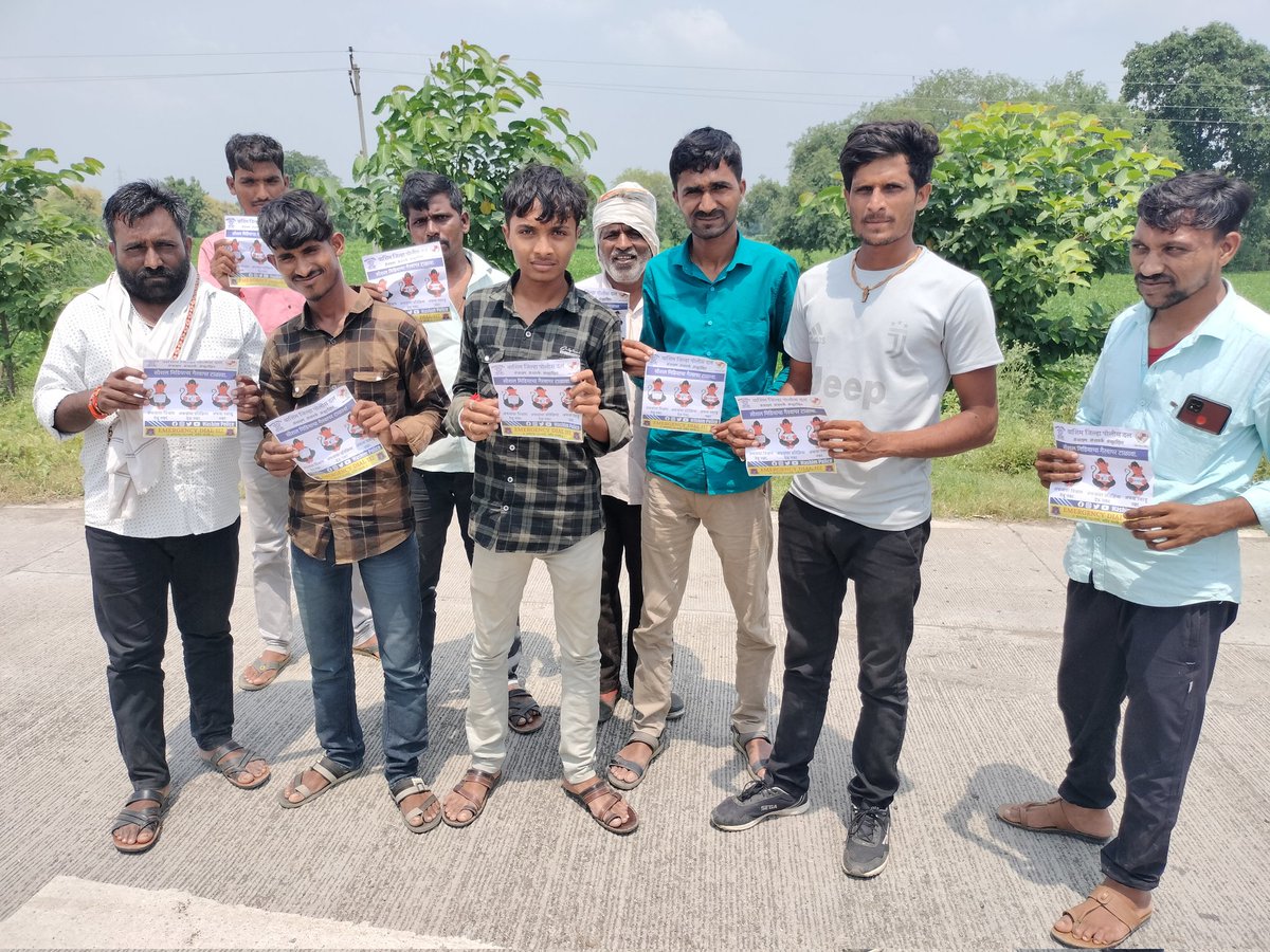 District Traffic Branch, Washim (@dtb_washim) on Twitter photo 