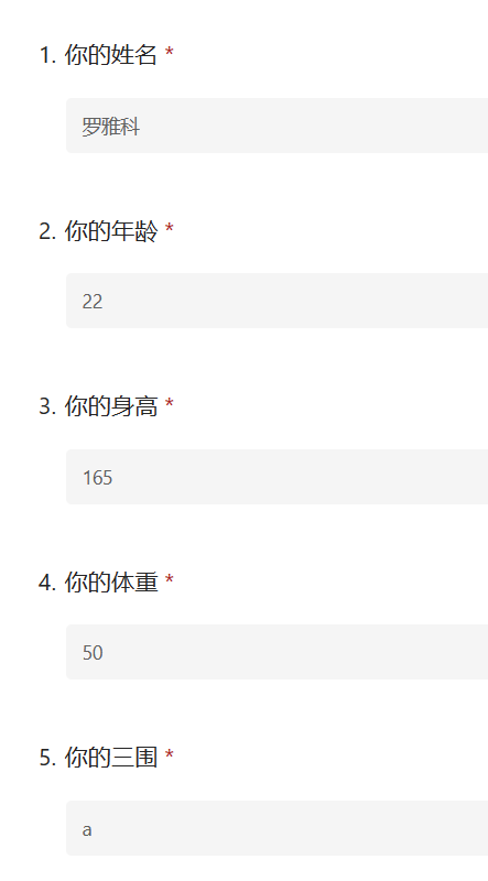 fzysource's tweet photo. A杯罗雅科母狗，河南焦作，甘愿被玩烂玩废，不需要负责，点赞关注私信联系方式 #反差 #母猪 #羞辱 #贱货 #粗口 #丧志  #母畜 #傻逼  #贱逼 #洗脑 #控制 #鸡巴套子 #反差婊 #妓女 #丧志 #无脑 #死妈婊 https://t.co/BmgONTxIDg