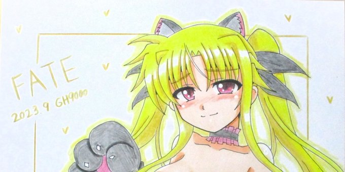 9月の色紙、エロにゃんこフェイトちゃん、完成しました～😊大変えっちなので全体像はpixivで!
https://t.co/1jl4HhCqip 
