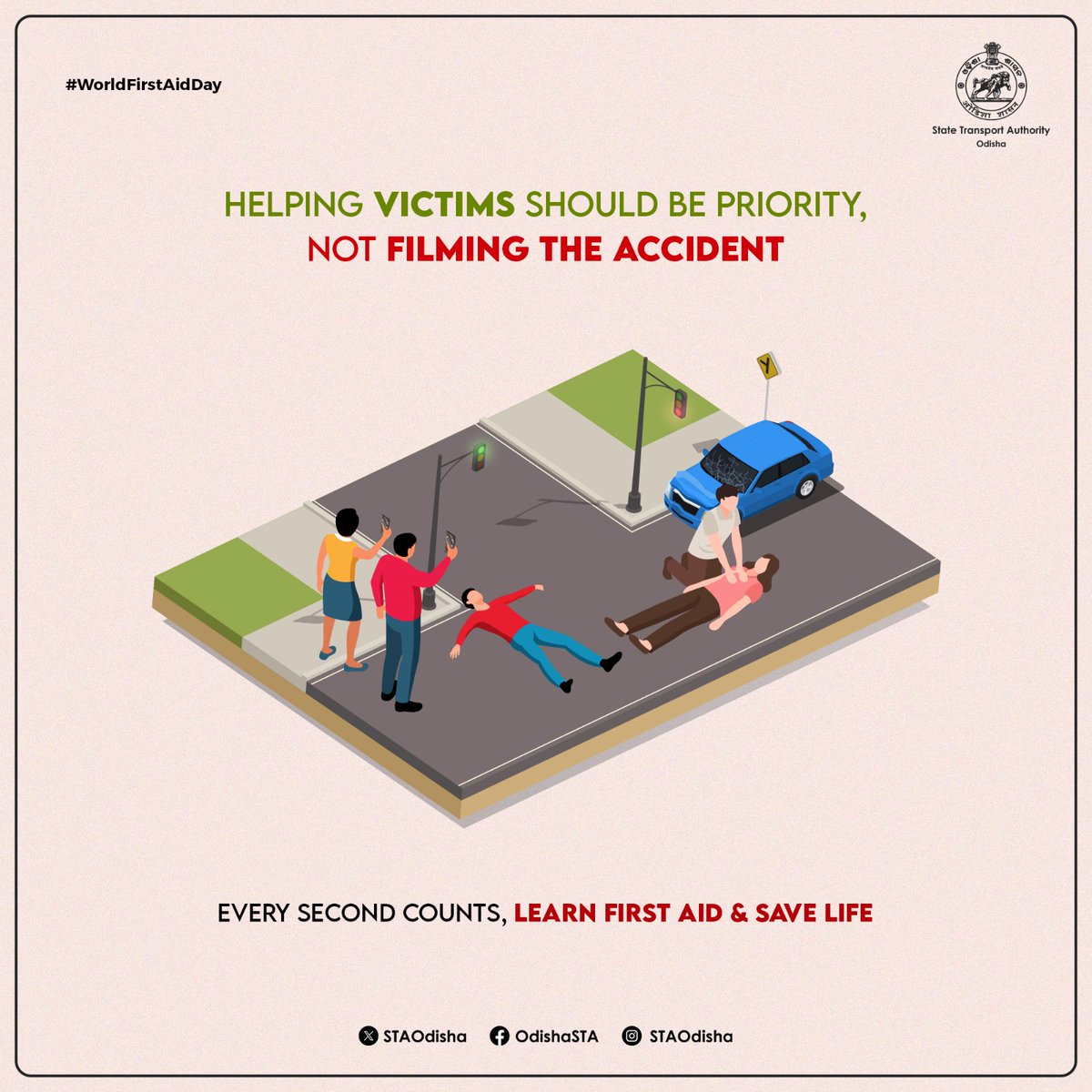 Helping victims should be priority,not filming the  accident.

Lack of timely assistance is the reason for several casualties in case of road accidents.

This #WorldFirstAidDay, let’s pledge to learn #firstaid & save lives with collective efforts.

#BeAGoodSamaritan
#RoadSafety