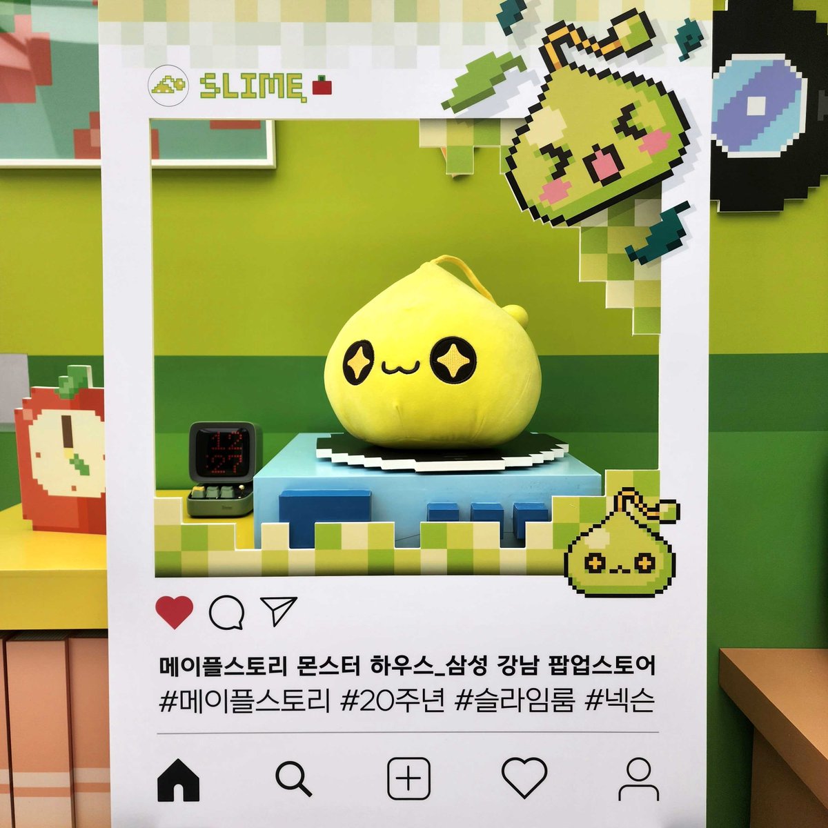 MapleStory_KR's tweet photo. https://t.co/sc6Y0haJAM
