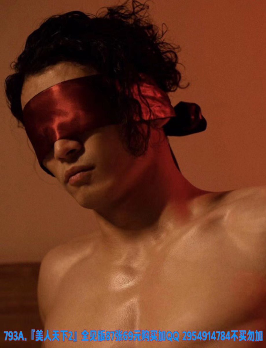 NSGJGZ's tweet photo. 793A.『美人天下2』全见版帅哥型男写真详情见图上 https://t.co/0uKfK6E1Bu