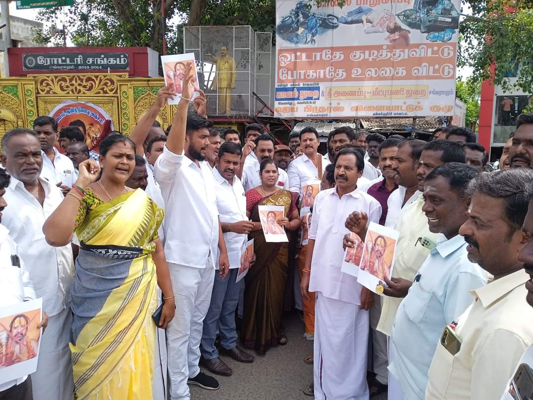 NPappathi's tweet photo. நமது இளந்தலைவர் அவர்களை அவதூராக பேசிய உ.பி ஆசாமியை கண்டித்தும், அமைச்சர் பேச்சை திரித்து பரப்பும் பாஜக வை கண்டித்தும் நமது சங்கராபுரம் ஒன்றிய நகர கழகம் சார்பாக ஆர்ப்பாட்டம் நடைபெற்றது.

@arivalayam @mkstalin @Udhaystalin @evvelu @TUdhayasuriyan @Angayarkanni_a @DMKKalakkurichi https://t.co/Dcfibcqzw2