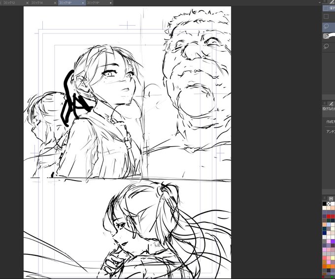 とりあえず全ページの下書きとセリフを入れることが先決と思いました まる 