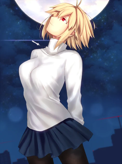 アルク 
