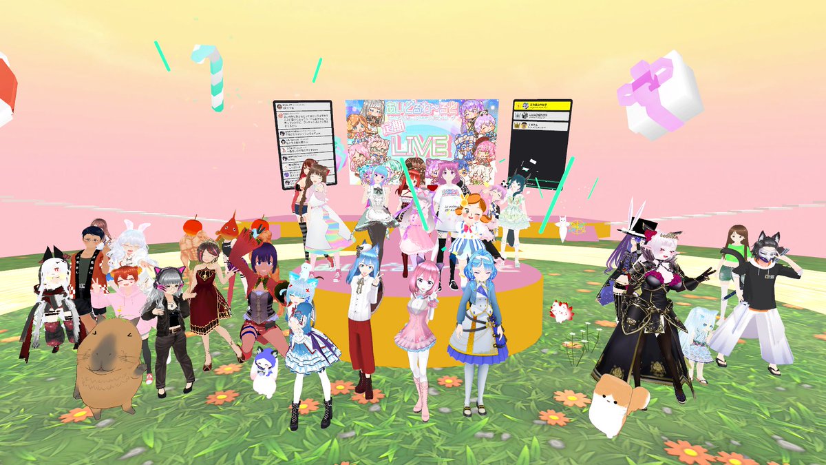 yYjcfah3GPmltUy's tweet image. 昨日は、 #ろぅりぃ ちゃんの声が聞けました😊
私も一緒にダイエットしなくては💦

そして、不在の #ほい ちゃんの代わりに #ナオト ちゃんが #ぱてぃ ちゃんとトーク👍

夏休み明けで人は少なめでしたね😅

【9/8終了】clusterアイドル『#あいどるわ〜るど』定期ライブ
#あいわ #LIFETOMUSIC #cluster