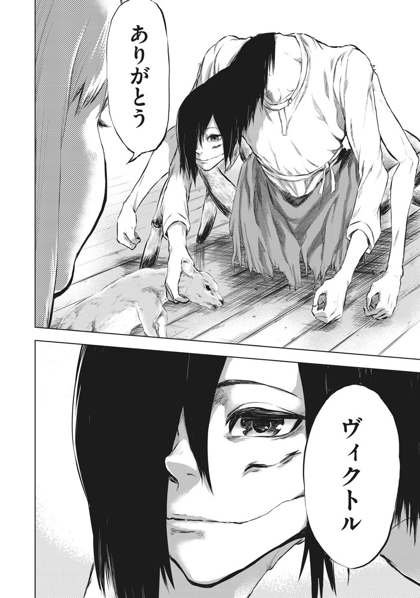 (2/12) 