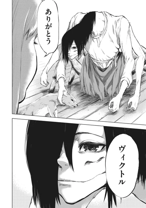 (2/12) 