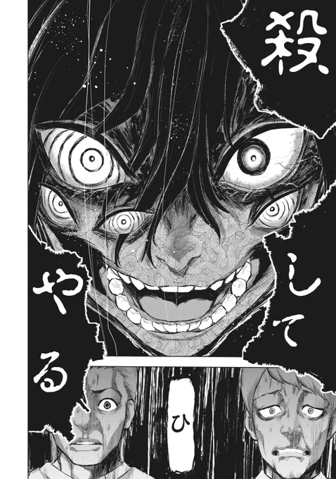 (9/12) 
