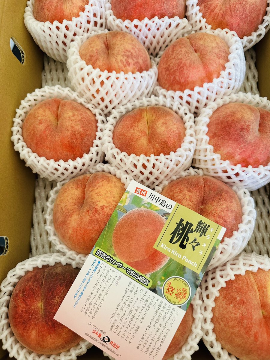 Korean dessert SOL tweet media