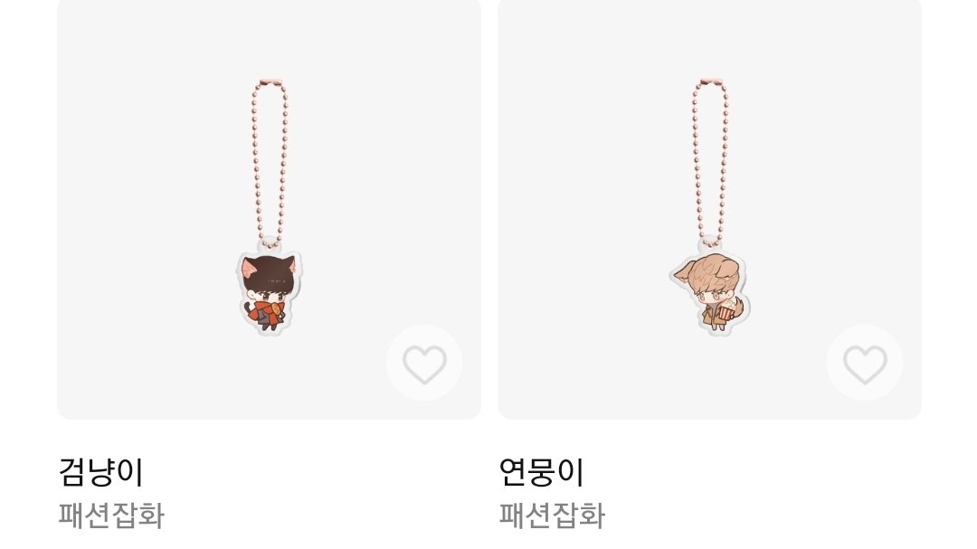 sohyun44620476's tweet photo. #인혜린 #결혼하는남자 연재 2주년을 맞이해 소소하게 RT이벤트 합니다!💋
추첨을 통해 

1. 개인소장 미개봉 아이러브검티(흰색 S)
-한 분 
2. 마플샵 키링 5종세트-한 분

보내드립니다!😊🥰
당첨되신분은 작품 소장인증 부탁드립니다! 
당발은 월요일 오전입니다😊
많은 참여 부탁드립니다! https://t.co/oOwqdAh82E
