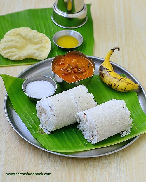 🌴 Rise and shine, foodies! 🍽️ Starting the day the Kerala way with a steaming plate of Puttu - a wholesome and healthy breakfast made from rice and coconut. 🥥🌾 Let's fuel our day with flavors from God's Own Country! 🌞🌴 #KeralaCuisine #HealthyBreakfast #PuttuDelight 😋🥣