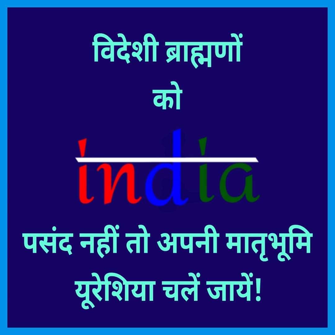 आज भारत बंद है