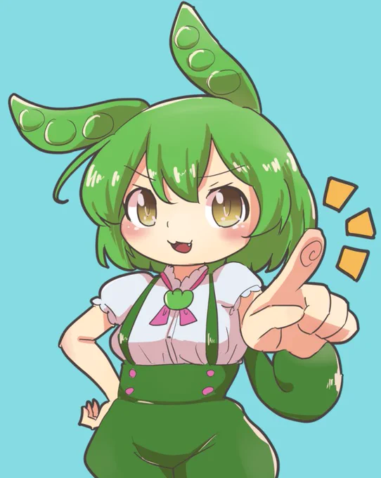 今日のずんだもんです 