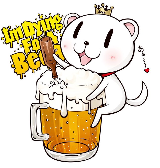「beer mug」 illustration images(Latest)｜5pages