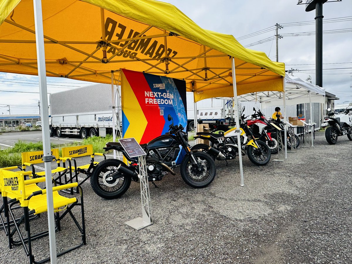 nankai_sendai's tweet photo. 新型スクランブラー展示会開催中‼️
#ドゥカティスクランブラー
#SCRAMBLER2023
#NightShift
#Ducati
#DucatiSendai
#ドゥカティ仙台
#ドゥカティ試乗会
#ドゥカティいいじゃん
@DucatiSendai https://t.co/eELyJxAVLT