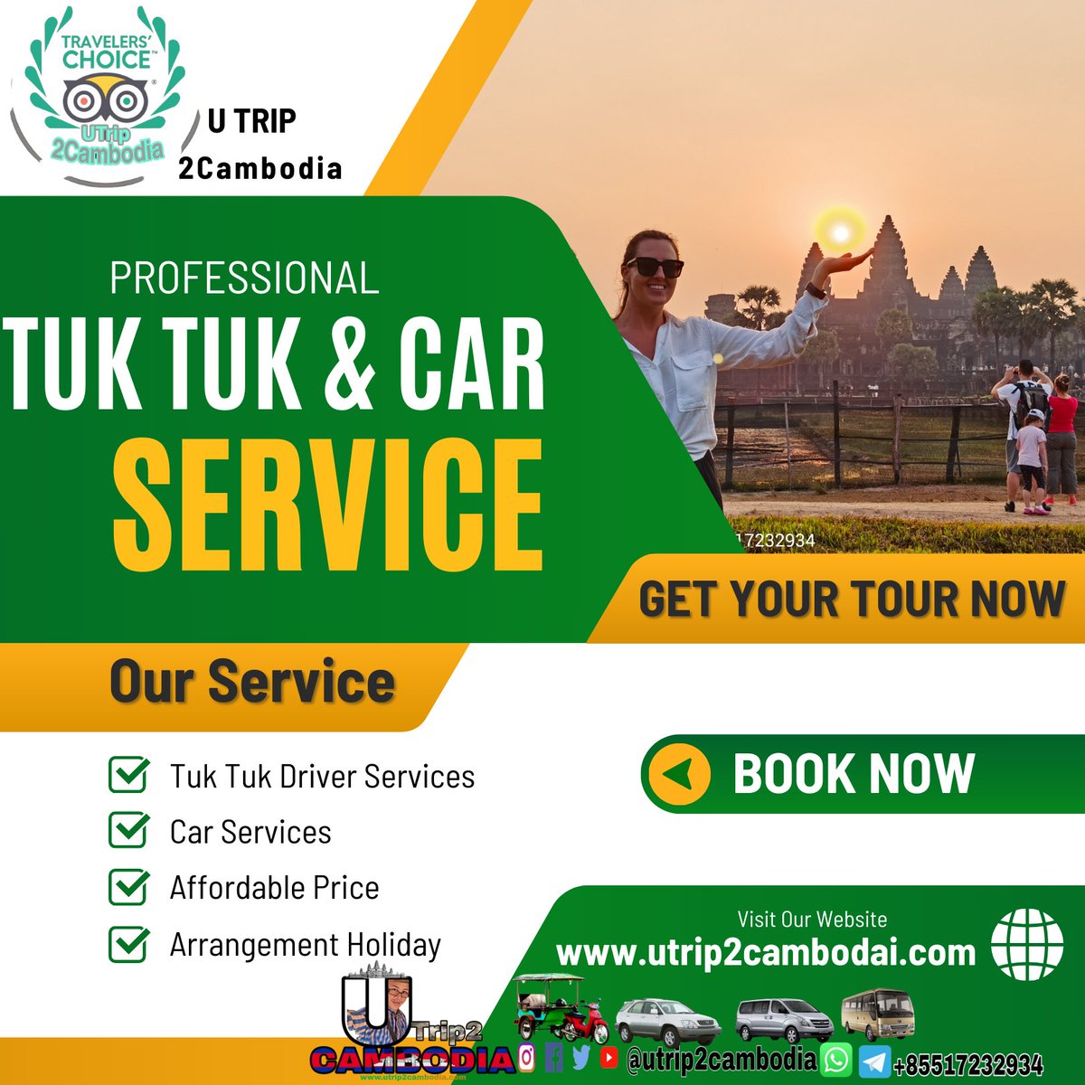 Looking for your friendly & honestly #driver in #siemreapcity of #cambodia to #exploreangkorwat right ? then here we are: #cambodiatransport #utrip2cambodia #angkortuktukdrivertour #angkorsmartydriver #asiantraveler #solotraveler #travelcambodia #traveler

WhatsApp:+85517232934