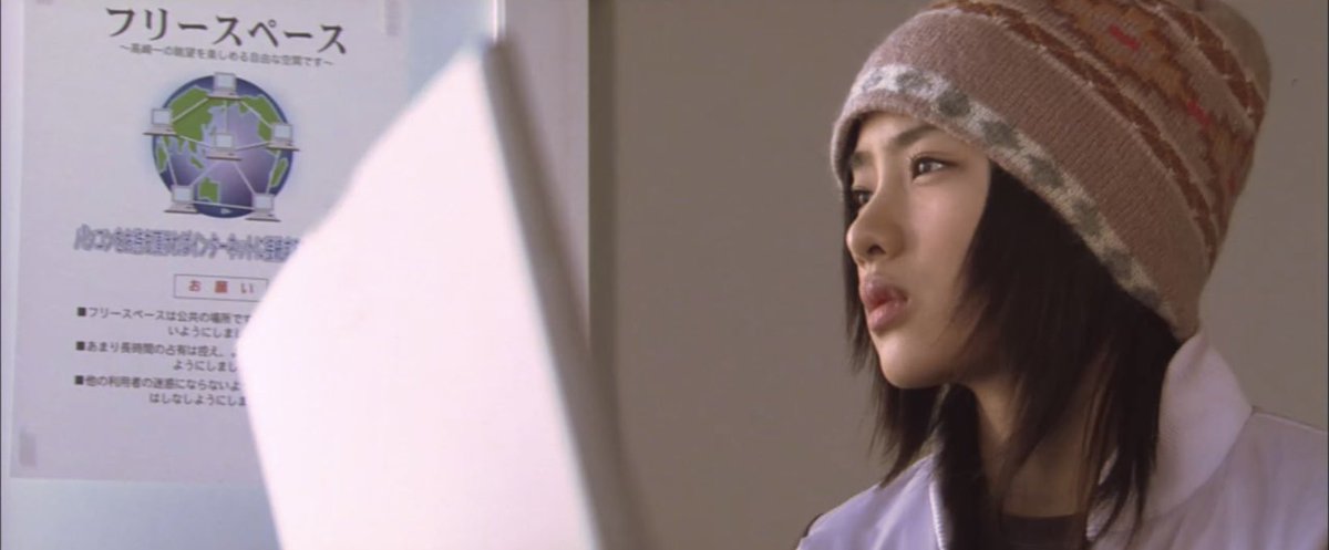 ufo4girl's tweet photo. 붕대클럽 (2008) https://t.co/dRdYj9qQfI