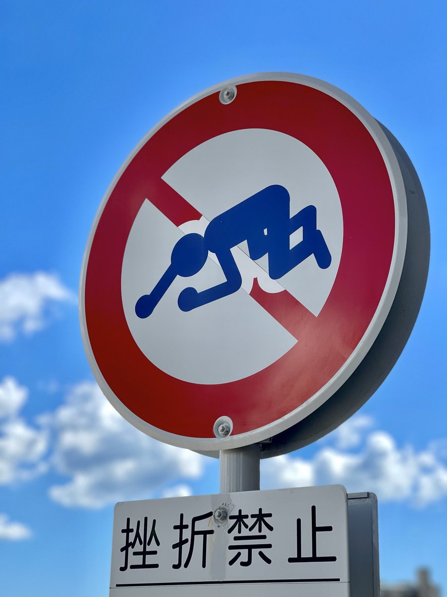 現在、当チームはどこのリーグにも所属していない身ですので加入チーム募集されてるリーグがございましたら、是非参戦させて頂きたく思っております！

ただ、チームのレベルは初心者を交えた構成で平日メインの活動になりますので条件が合いましたらお声掛け願います！