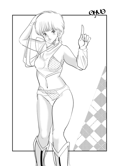 ポドリムスの娘 