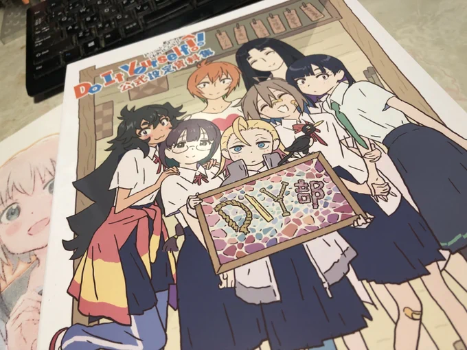 キターーーーーーーー 