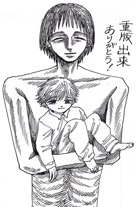 『#僕が死ぬだけの百物語 』
2〜4巻と最新6巻の重版が
決まりました🌸
ありがとうございます! 