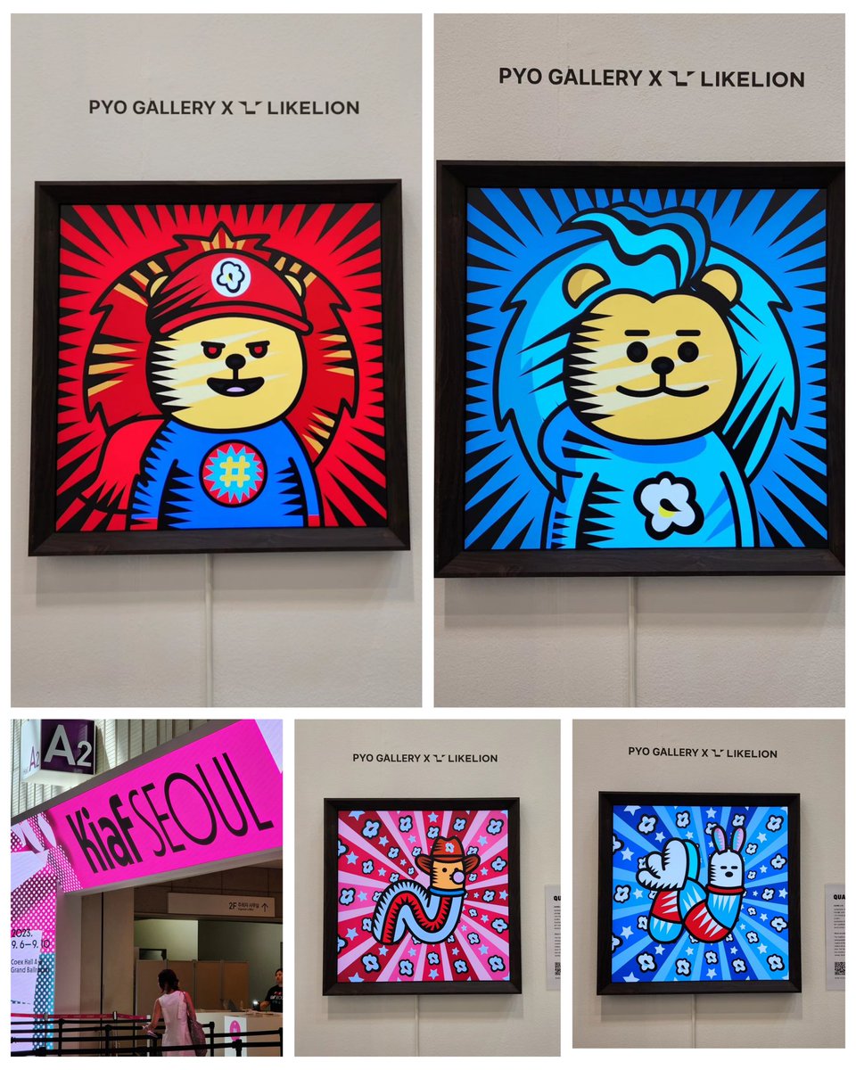 금요일에 키아프 서울 방문~~
Kiaf SEOUL 
버튼모리스님의 SAJA와 GAJA를 보고온~~♡
@QUADHASH
<a href="/iamdoo2/">Duhee Lee</a>
<a href="/jpapa91/">Jpapa</a> 
#quadhash #쿼드해시 
#멋쟁이사자처럼 #likelion
#버튼모리스 #BurtonMorris 
#표갤러리 #Pyogallery 
#키아프서울 #Kiaf 
#코엑스 
#SAZA #GAZA 
#Kiaf #Kiaf_Seoul