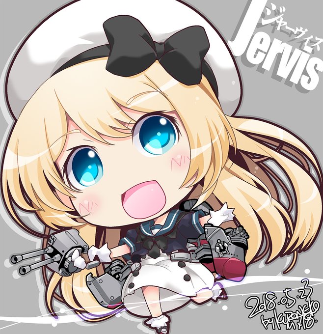 【艦これデフォルメ絵(再)】 ジャーヴィス Jervis#艦これ #ジャーヴィス#ジャーヴィス進水日 