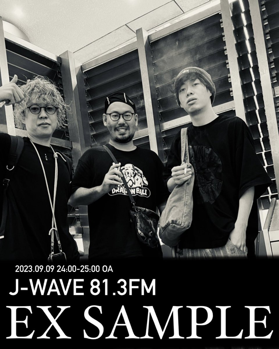 今日深夜12時からは #JWAVE #エグザンプル813 ゲストは #ジャンスー