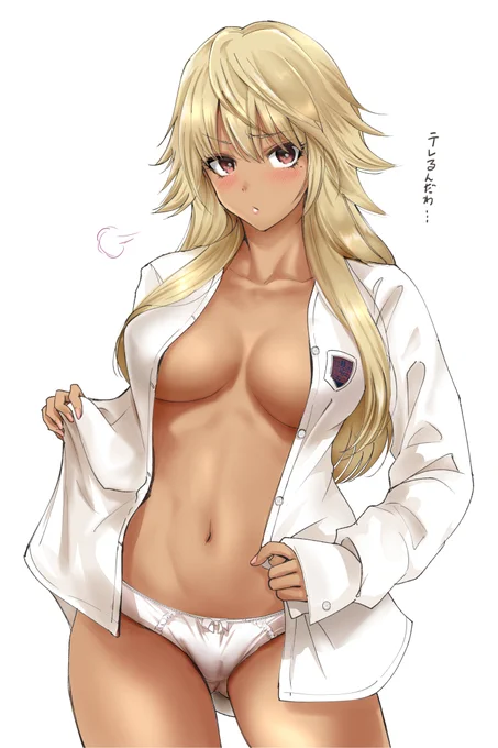 強制ワイシャツ 