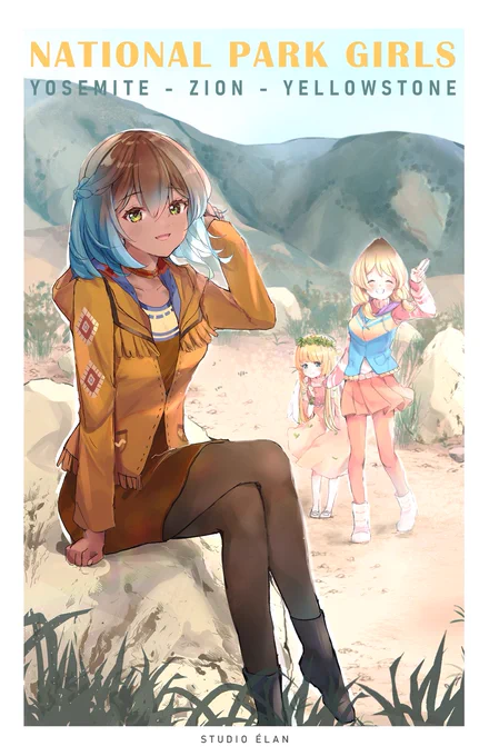 National Park Girls  