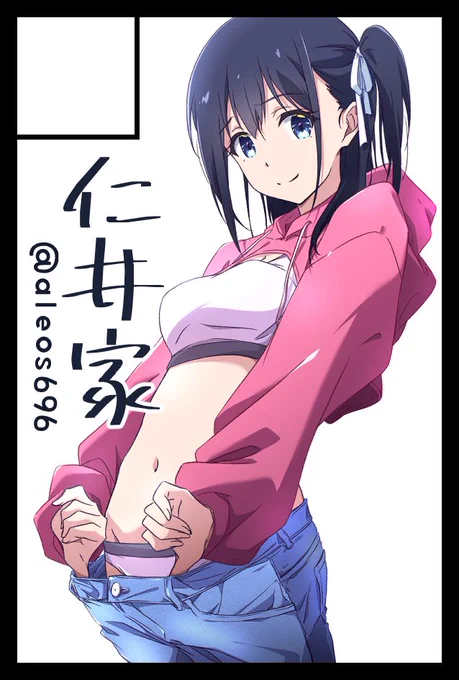 冬コミの参加予定はありませんが、12/3(日)のコミティア146に参加申し込みしました。スペース確保出来ますように❗️