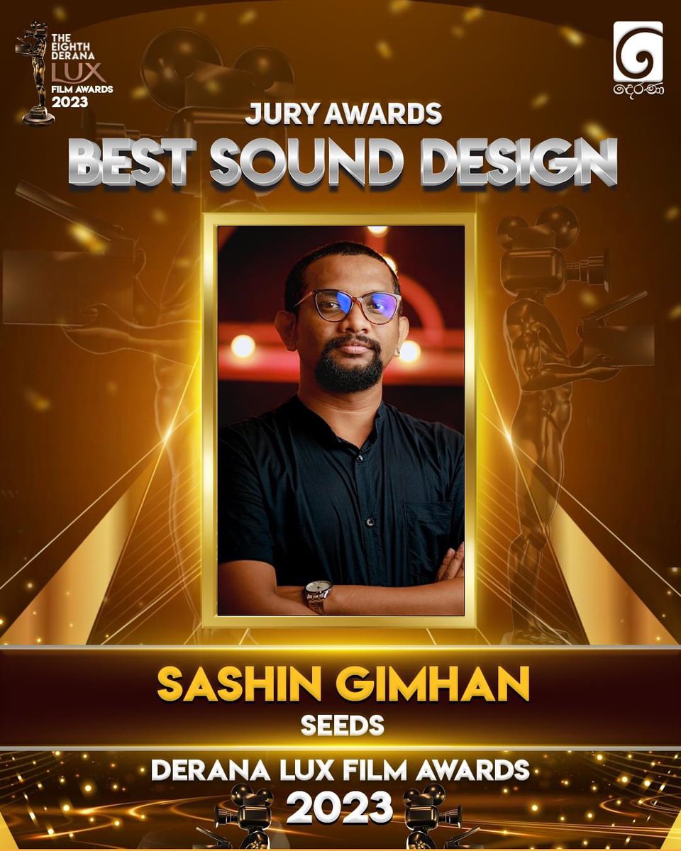 SeedsMovie's tweet photo. 𝗦𝗮𝘀𝗵𝗶𝗻 𝗚𝗶𝗺𝗵𝗮𝗻 has won the 𝗕𝗘𝗦𝗧 𝗦𝗢𝗨𝗡𝗗 𝗗𝗘𝗦𝗜𝗚𝗡 award at the 𝗗𝗘𝗥𝗔𝗡𝗔 𝗟𝗨𝗫 𝗙𝗜𝗟𝗠 𝗔𝗪𝗔𝗥𝗗𝗦 𝟮𝟬𝟮𝟯! 🎉🎬🌟

#Seeds #BestSoundDesing #TvDerana #FilmAwards2023 #DFA #DeranaLuxFilmAwards2023 #SriLanka #TVDerana https://t.co/vQa71fCke5