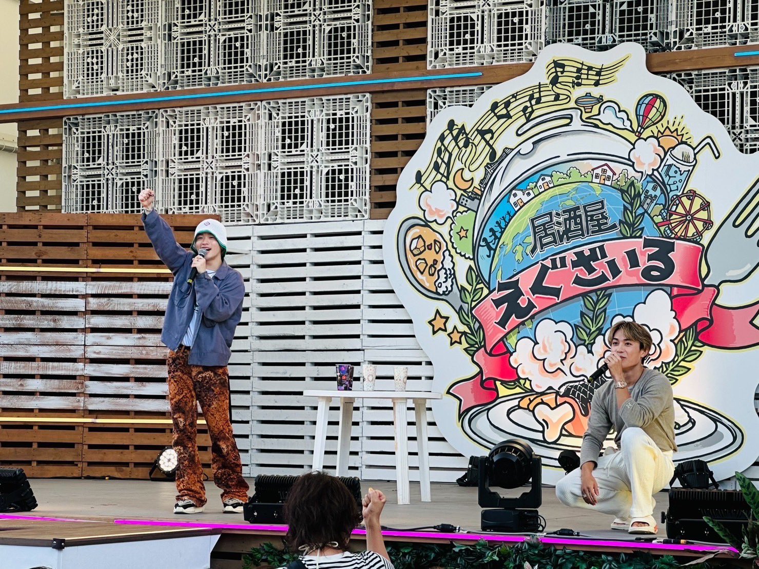 ballistik boys 居酒屋えぐざいる 現地 チェキ 地球で一つ