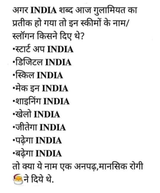 JIGNESH BAGDA tweet media