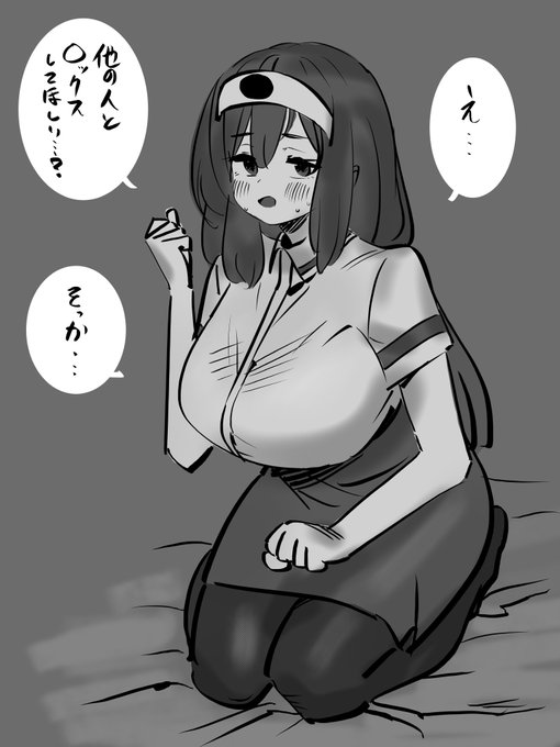 お願いされる女の子を描きました(1/2) 