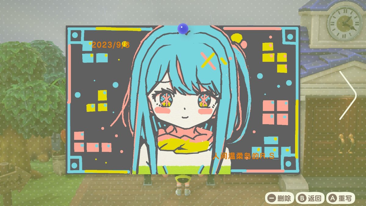 #动物森友会 #AnimalCrossing #ACNH #NintendoSwitch