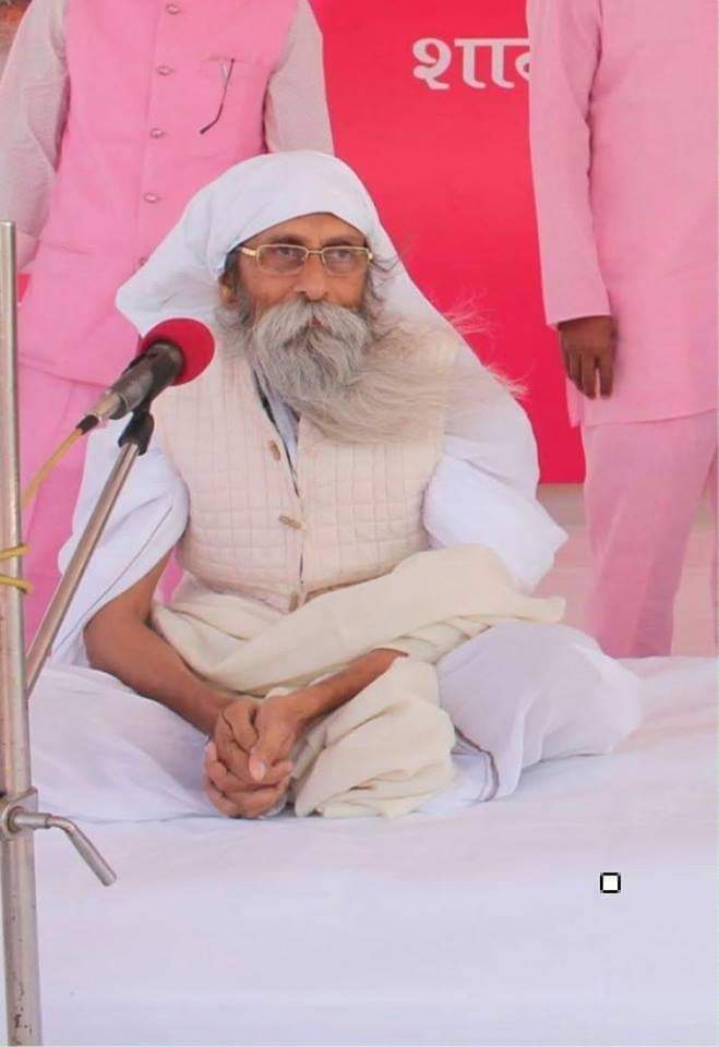 जय गुरुदेव नाम प्रभु का
परीक्षा लेकर देख लो कलयुग में
#शक्तिशाली_नाम_जयगुरुदेव