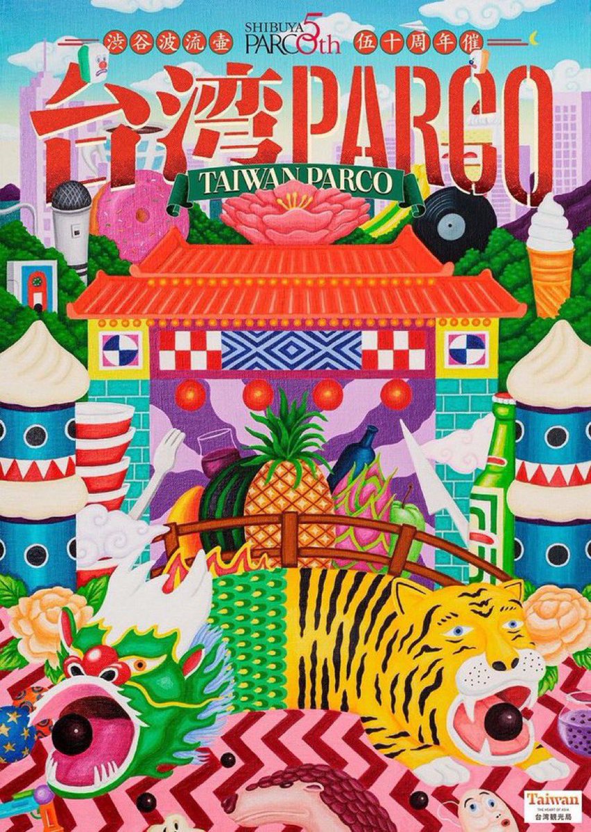 PING_LIN44's tweet image. こちらのイベント、どうしても譲歩できない部分があった為参加キャンセルしました。
企画自体はステキです◎台湾最高🇹🇼