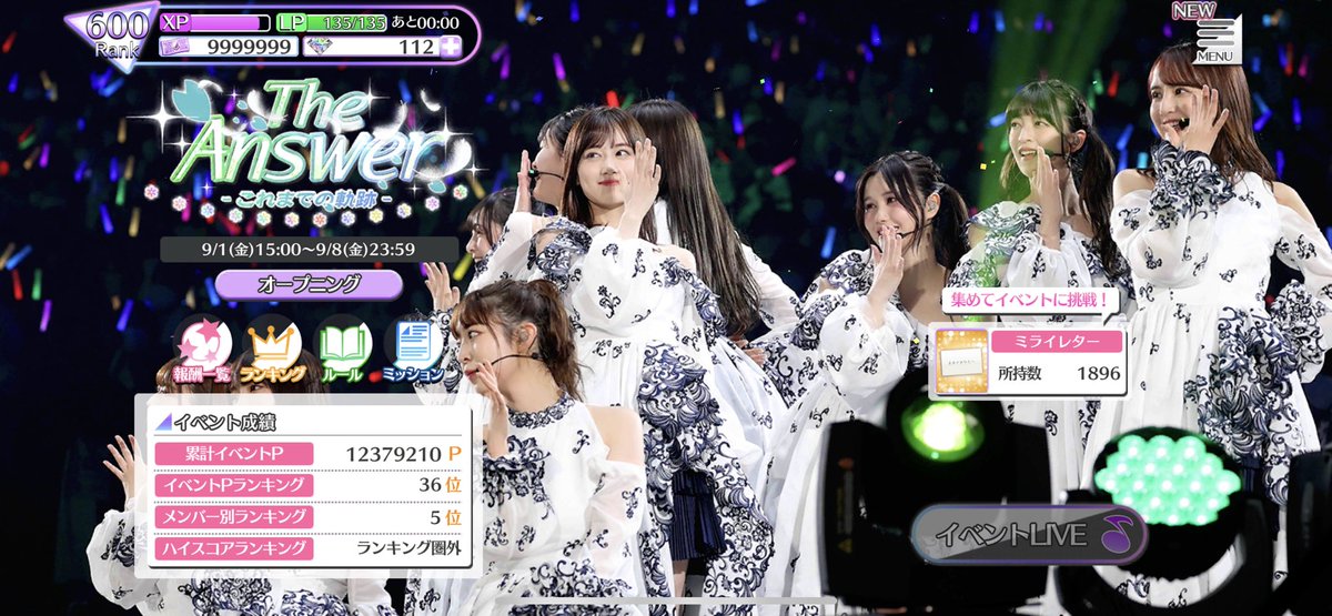 GaX6eBymFJSXWej's tweet photo. 乃木フェスサインイベ
『The Answer-これまでの軌跡-』
曲  未来に答え
レーン　梅澤レーン
順位　5位
今回のイベントはかなりボーダーが高い
から確定圏内に入れるか不安があったけど
何とか5位には入れたのでとても良かった
次も走る時は確定圏内に入れる様に頑張り
たいと思います！ https://t.co/AwxlQeIiCc