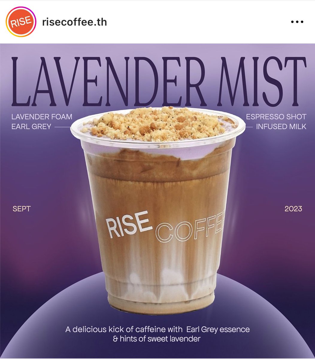 canireview's tweet photo. rise coffee สร้างเรื่องให้ชั้นอีกละ🤦🏻‍♀️🤣 ไอเราก็ชอบกินกาแฟแนวนี้ซะด้วยไง ทีนี้ก็ว้าวุ่นเลอ ต้องแวะเข้ามาลอง🤣 แล้วคือดีงามมากกก ฮือออ โฟมลาเวนเดอร์ที่ท็อปข้างบนคือหอม ละมุนนีละมุนใจมาก🫠 มีตลอดไปเลยได้มุ้ยยย🥹💖 @risecoffeeth @CAFETELLER #รีวิวคาเฟ่ https://t.co/xtxlrEEKRY