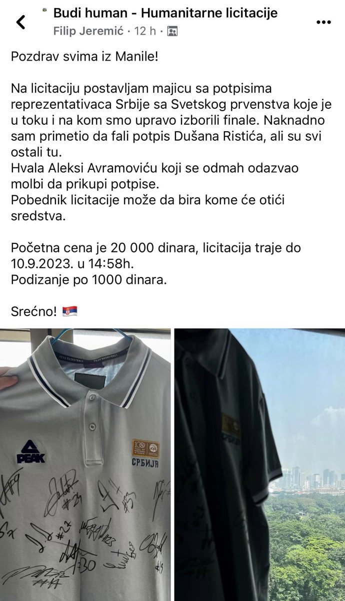 stimac15's tweet photo. Ajmo ljudi!🙏🏻🙏🏻🙏🏻🇷🇸🇷🇸🇷🇸 https://t.co/BaSaWVFLOA