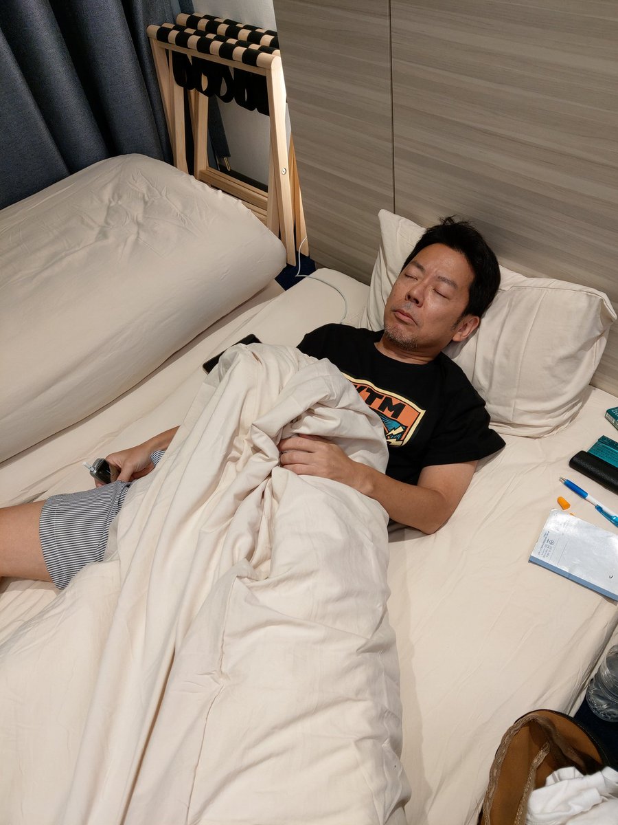 djkono tweet media
