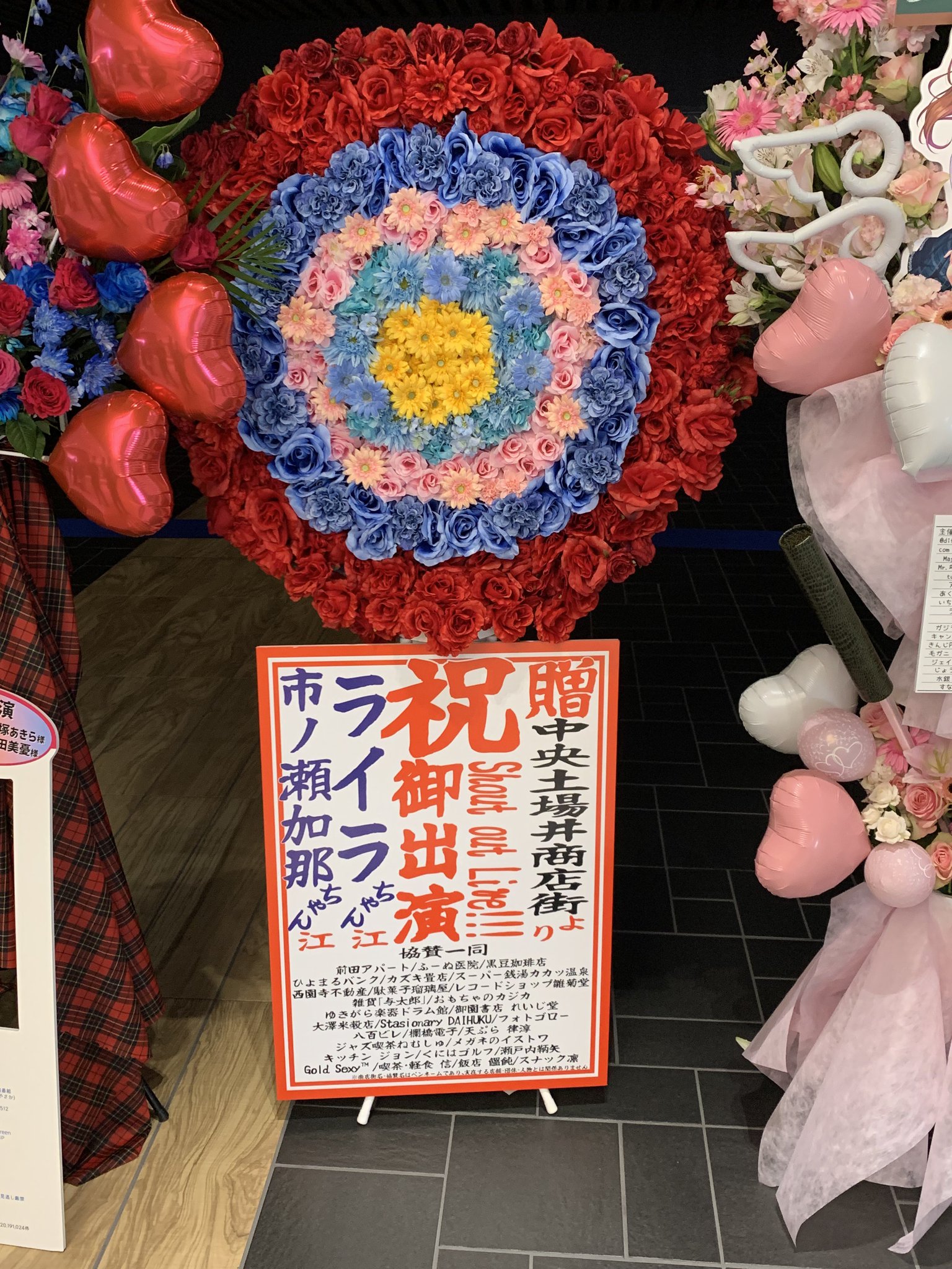 ブラスタ リコ バラ売り可 F5jeXr1aIAAtaWH.jpg:large