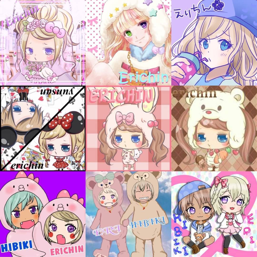 Eri..♡* tweet media