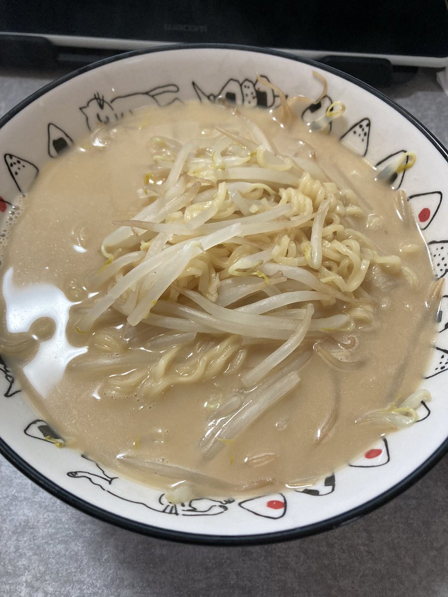 うん
めぇーっ

香介くんも驚いてるけど普通のインスタントより麺が美味い気がするな 